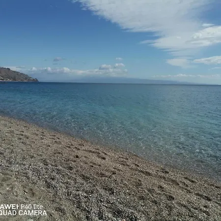 Recanati Taormina Beach